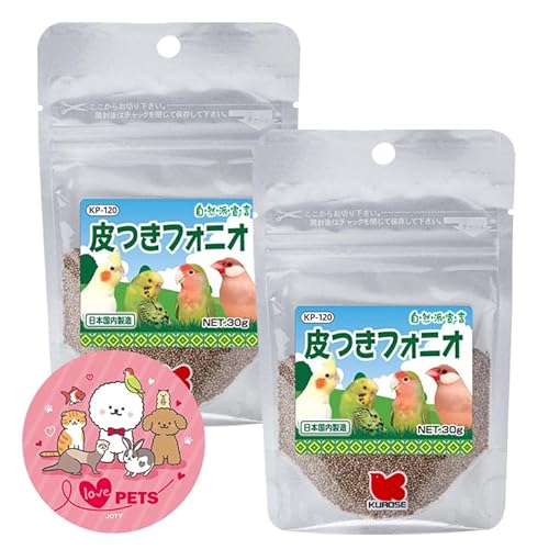 フォニオパディ」の人気商品一覧 | 安い商品を通販サイトから